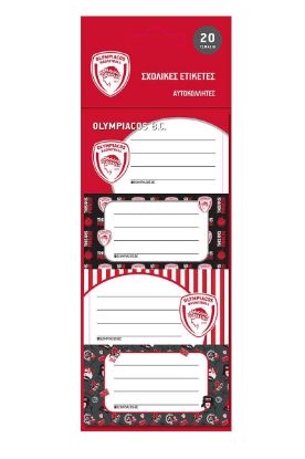 Εικόνα της Σχολικές Ετικέτες - Ολυμπιακός Μπάσκετ 1