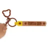 Εικόνα της Teddy Bear Coin Purse with Key Ring - Mini Kawaii