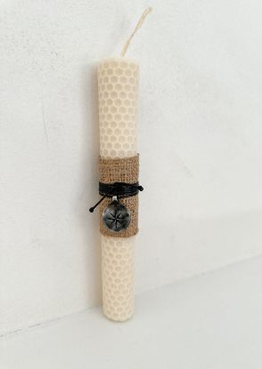 Εικόνα της Bee Candle Compass