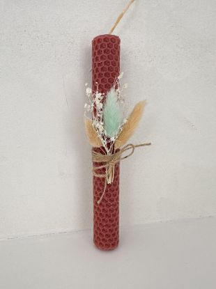 Εικόνα της Bee Candle Brown