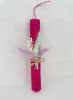 Εικόνα της Bee Candle Fucshia