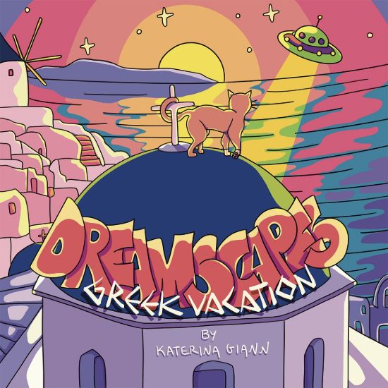 Εικόνα της Dreamscapes Greek Vacation Coloring Book