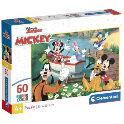 Εικόνα της DISNEY CLASSIC PUZZLE