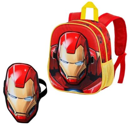 Εικόνα της Σακίδιο πλάτης για νηπιαγωγείο Iron Man - Armour, 3D,με μάσκα
