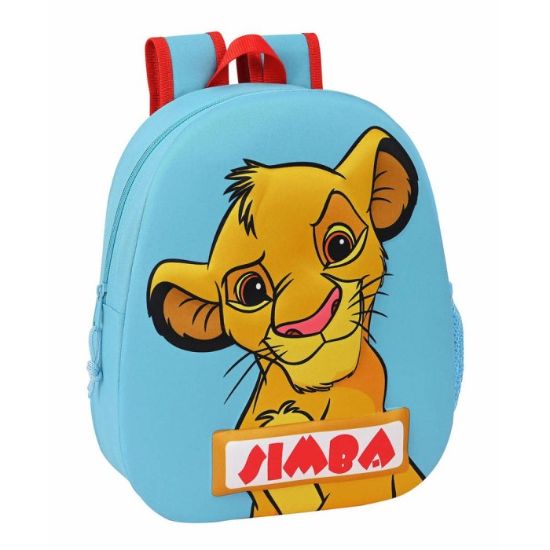 Εικόνα της Τσάντα Πλάτης Σχολική 3D Simba Safta