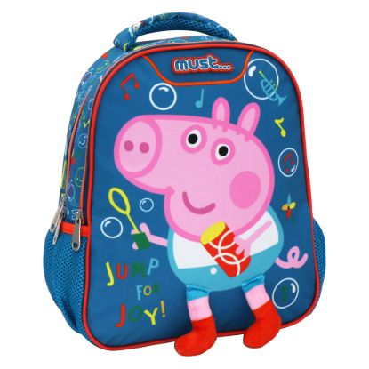 Εικόνα της Σχολική Τσάντα Πλάτης Νηπίου George Pig Jump For Joy 2 Θήκες