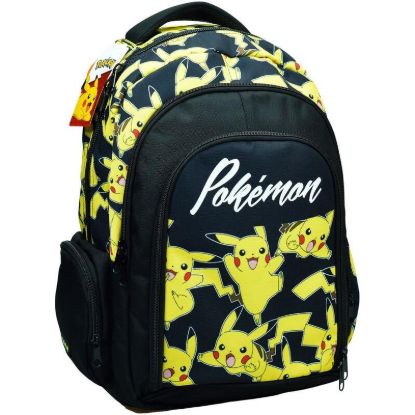 Εικόνα της τσαντα δημοτικού pokemon pikachu