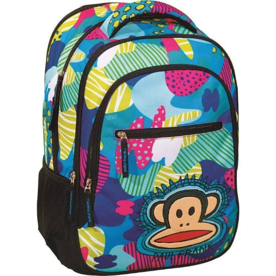 Εικόνα της Τσάντα Πλάτης Paul Frank Jungle