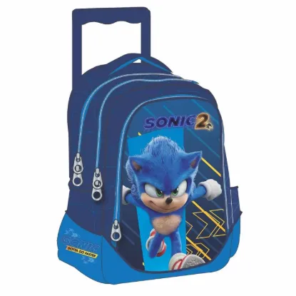 Εικόνα της Τρόλλευ Δημοτικού Sonic 46x35x20cm