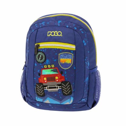 Εικόνα της Bambino Σχολική Τσάντα Πλάτης Νηπιαγωγείου Μπλε
