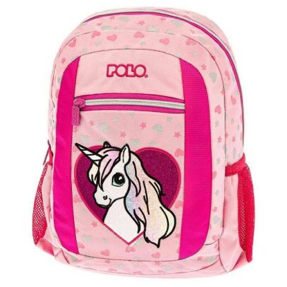 Εικόνα της Bambino Pony Σχολική Τσάντα Πλάτης Νηπιαγωγείου Φούξια