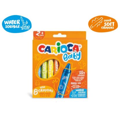 Εικόνα της ΚΗΡΟΜΠΟΓΙΕΣ CARIOCA WILD BABY 2+/8